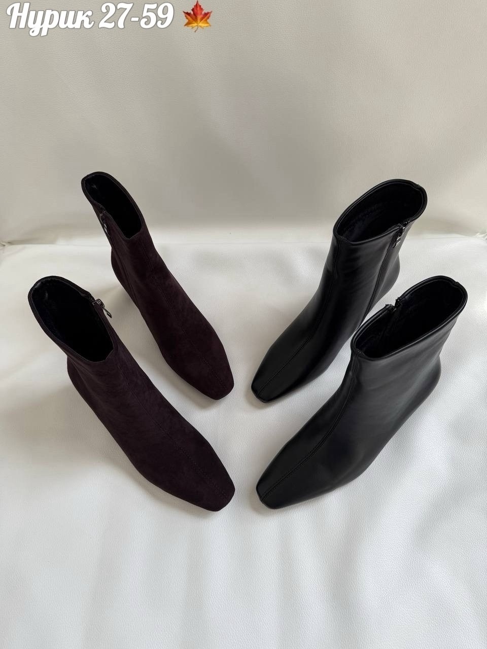 ,замшевые ботильоны,женские ботильоны,модные ботильоны,ботильоны кларкс женские