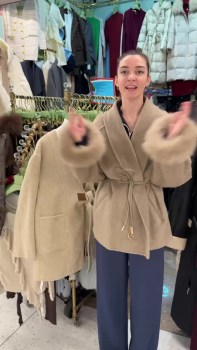 Верхняя одежда