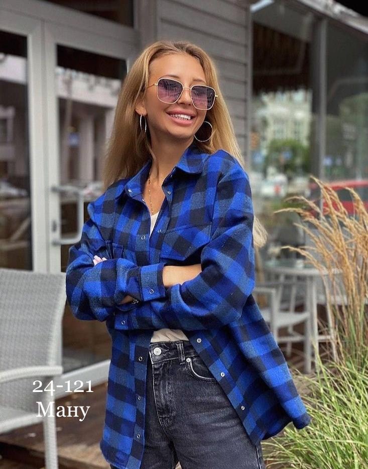 женская рубашка в клетку,рубашка женская в клетку оверсайз,рубашка в клетку женская теплая,рубашка женская,рубашка оверсайз теплая в клетку