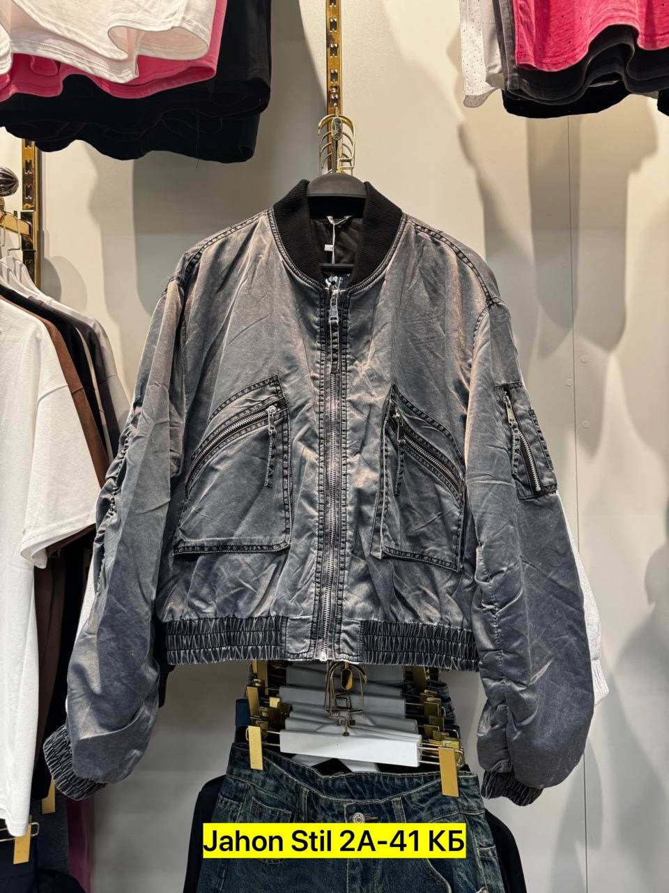 бомбер куртка,куртка бомбер женская,джинсовая куртка,джинсовая куртка бомбер,джинсовая куртка miu miu