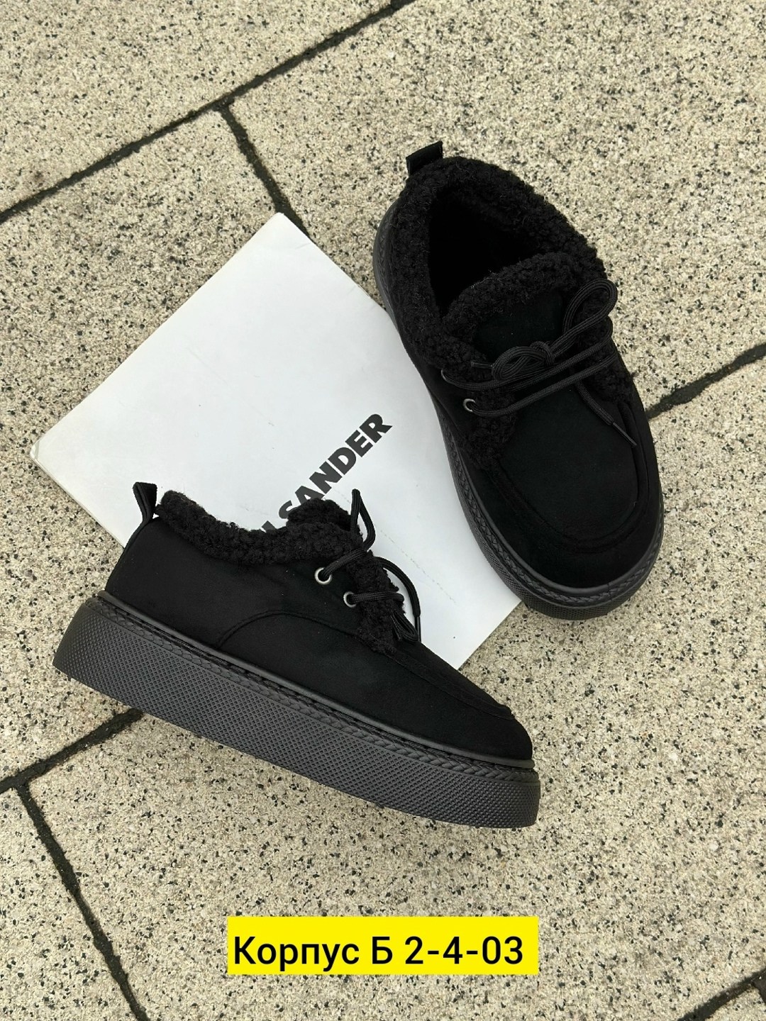 ,женская ,кроссовки женскиe,демисезонные кеды,демисезонные ботинки