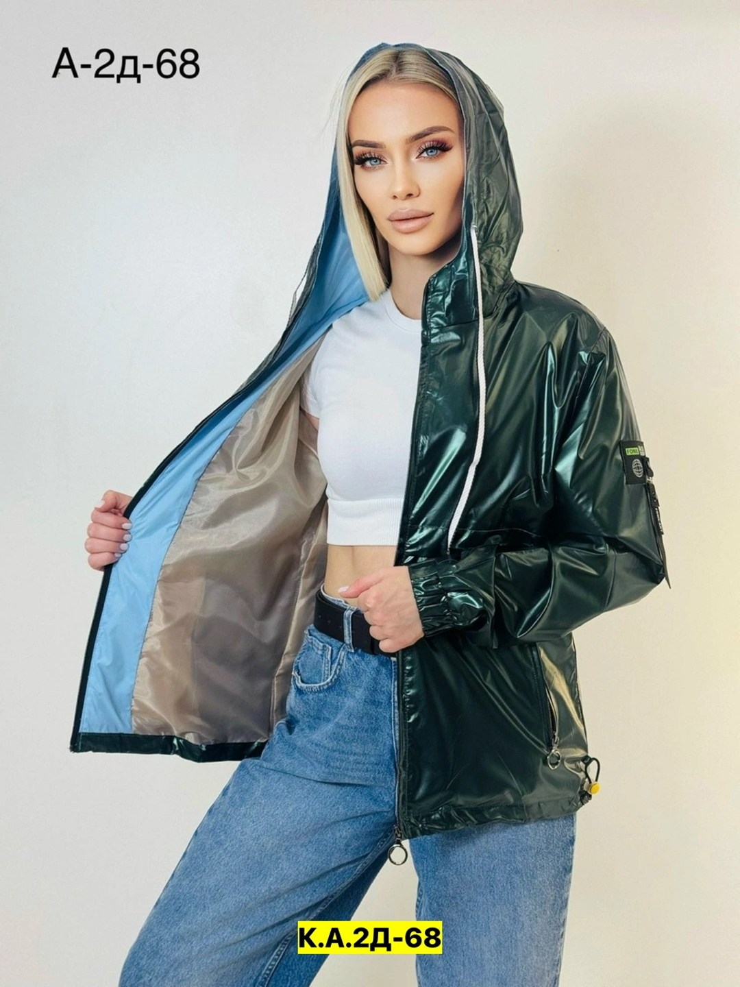 ветровка женская,женская куртка,куртка модная,стильная куртка,ветровка