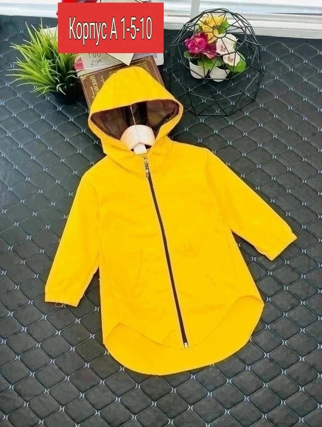 ветровка без подклада,детская ветровки,детские толстовки,куртка для малыша,куртка детский