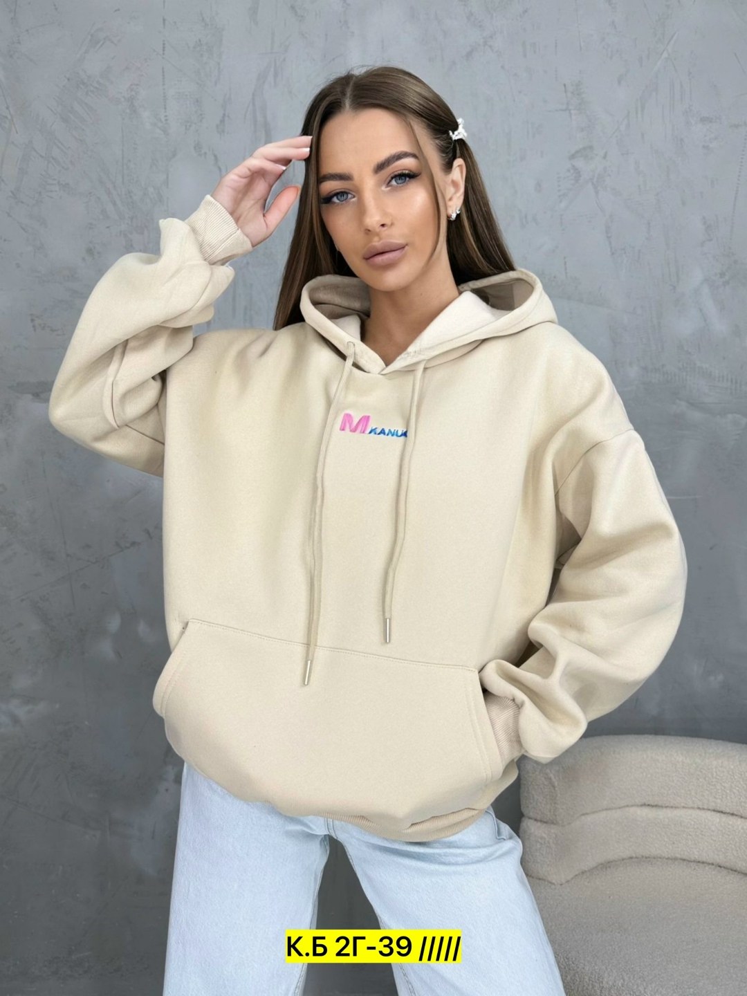 толстовки женская,оверсайз толстовка,худи на флисе,кофта фиолетовая,толстовки кофта