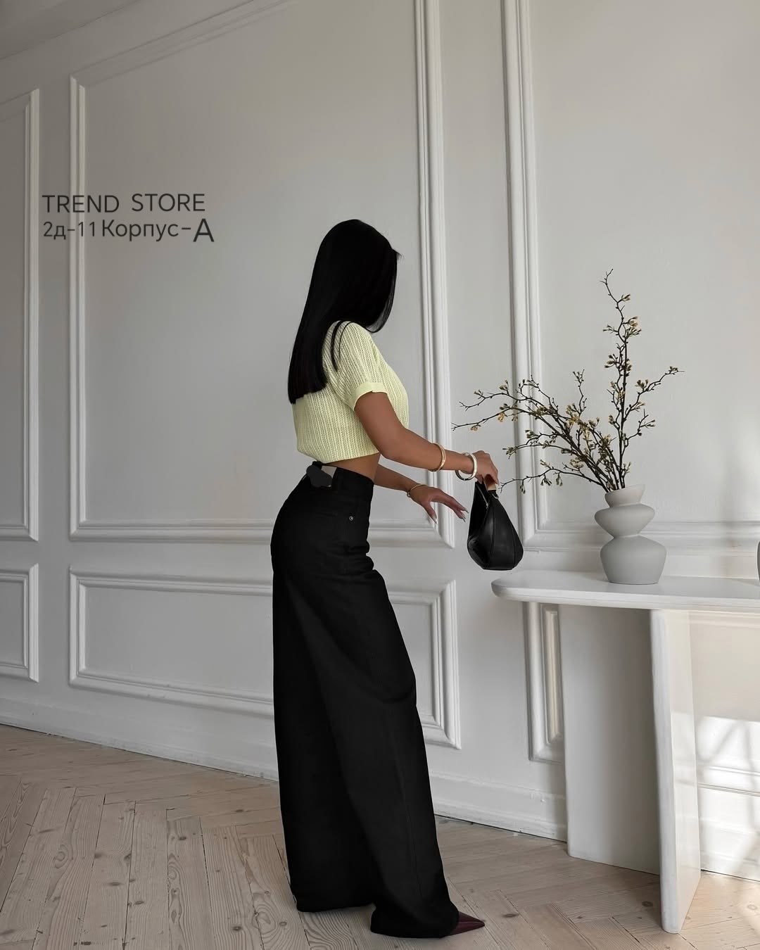 Женская одежда