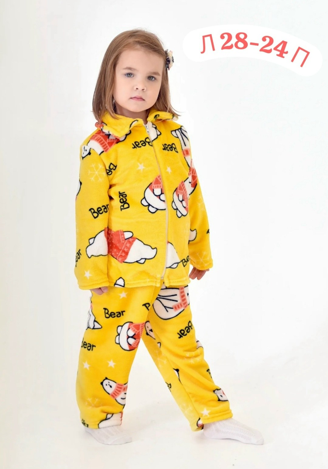 пижама детская теплая для девочки со штанами,пижама детская теплая,махровая пижама,махровые пижамы для детей,детская пижама