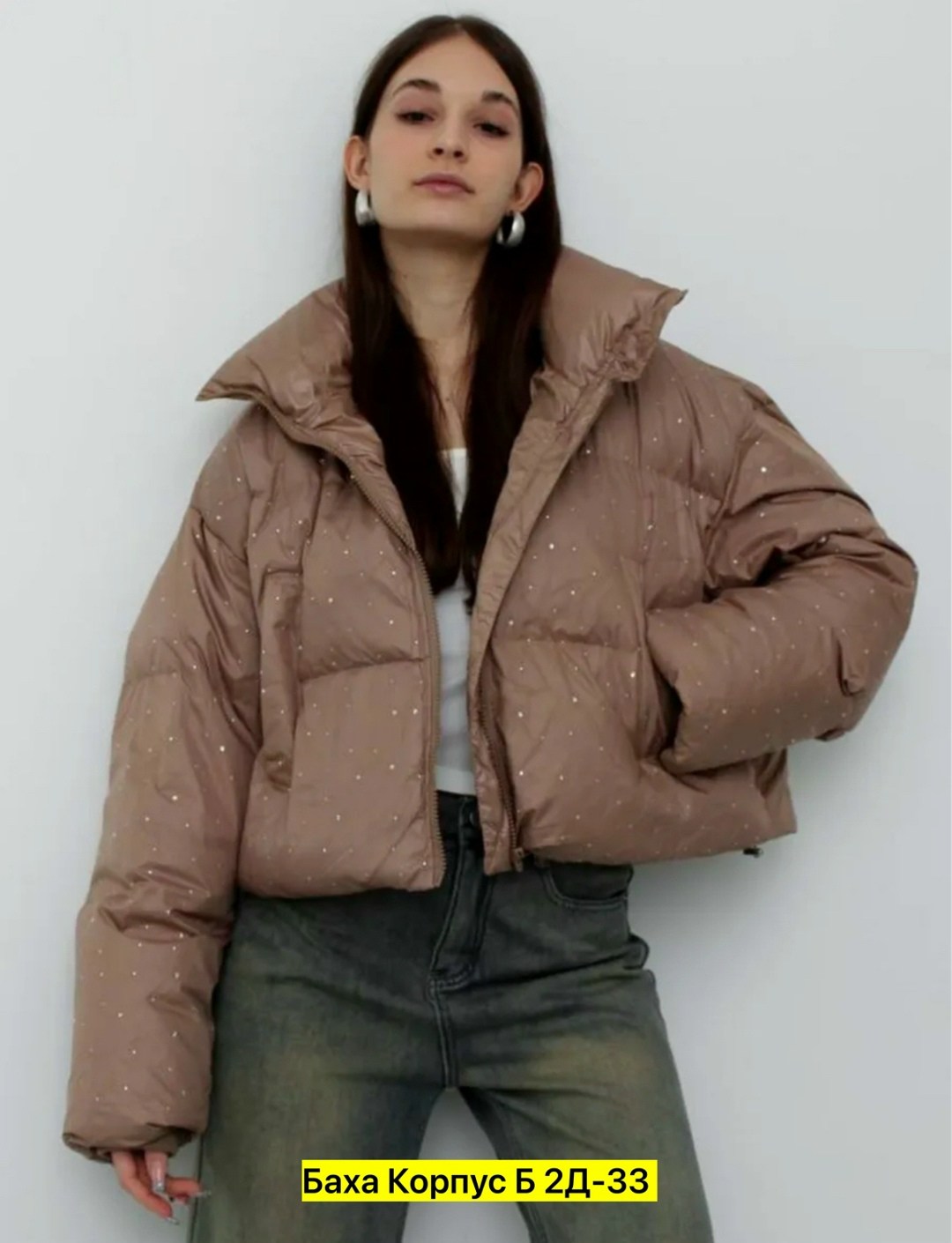 женская куртка,куртка,куртка демисезонная,куртка женская демисезонная,куртка модная