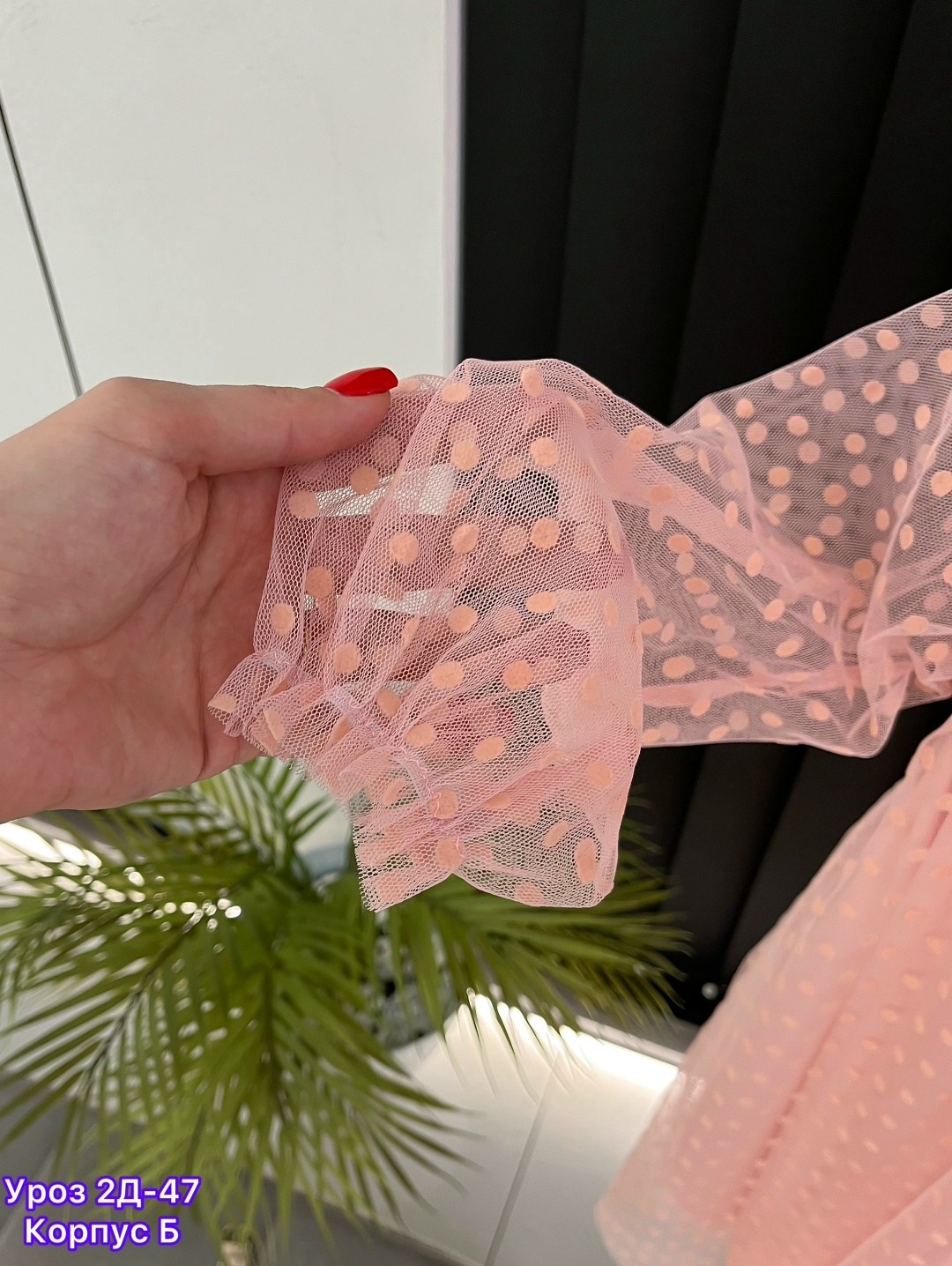 платье женская,платье,платье для девочек,нарядное платье,платье в сеточку