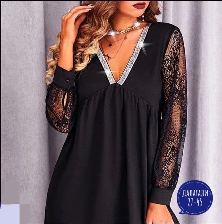 платье женская,платье комбинированное,платье туника,стильное платье,платье с длинными рукавами