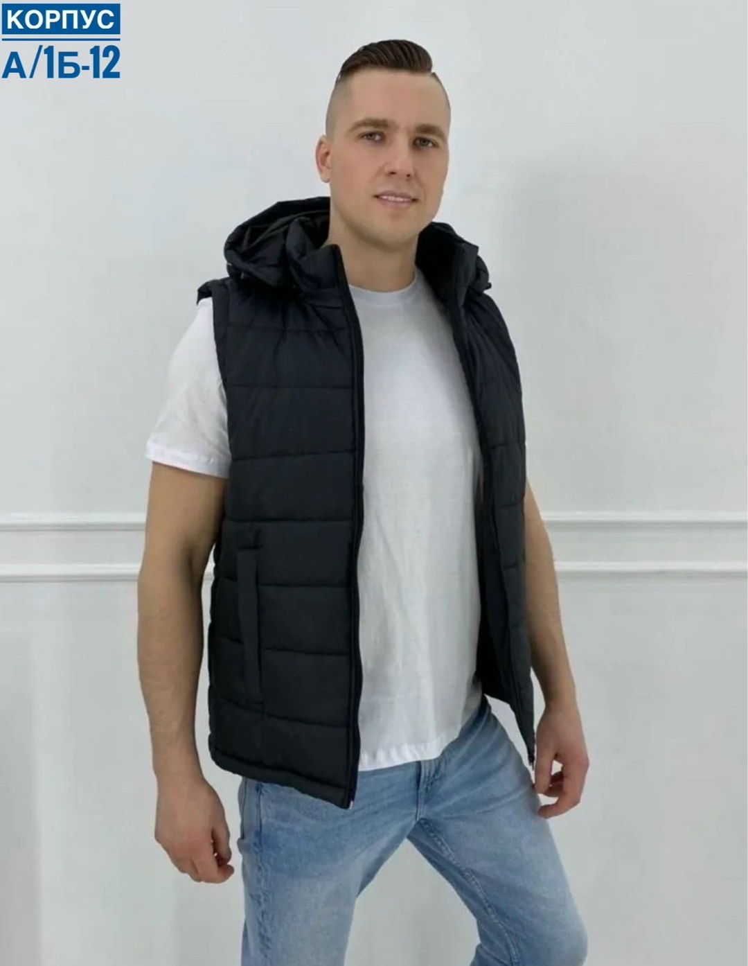 демисезонная жилетка,жилетка мужская,демисезонный жилет,жилет безрукавка,жилет утепленная