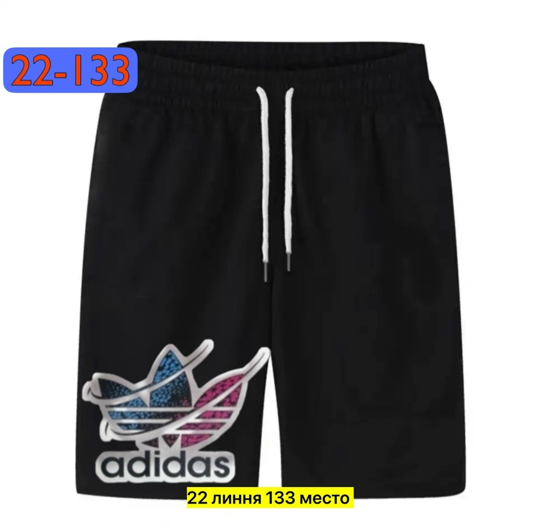 шорты мужские спортивные,шорты мужские,мужские летние шорты,шорты мужские повседневные,шорты свободные трикотажные мужские