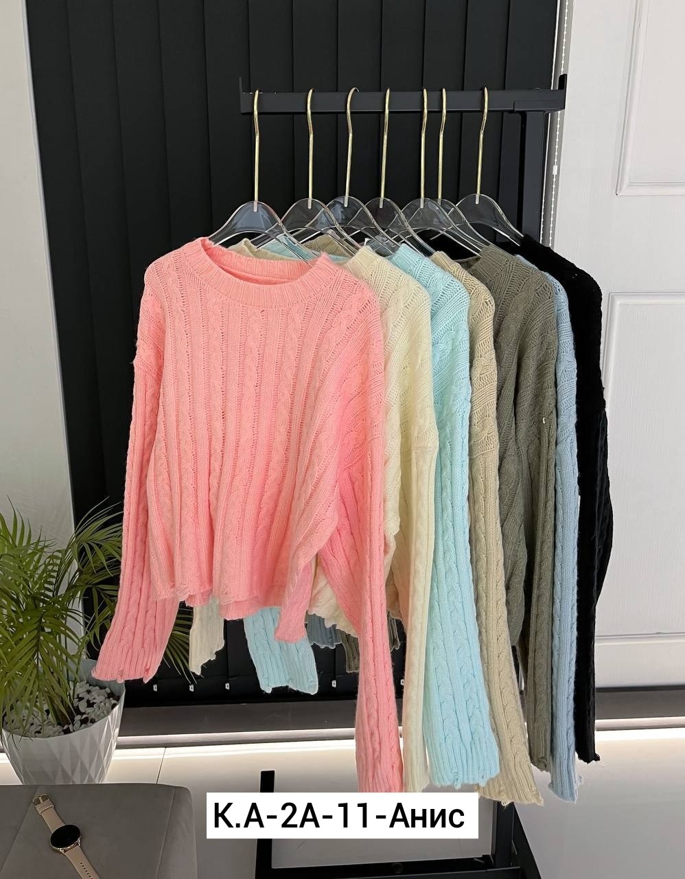 кофта женская,свитер кофта,модная кофта,кофта для девушек,кофта женская свитер