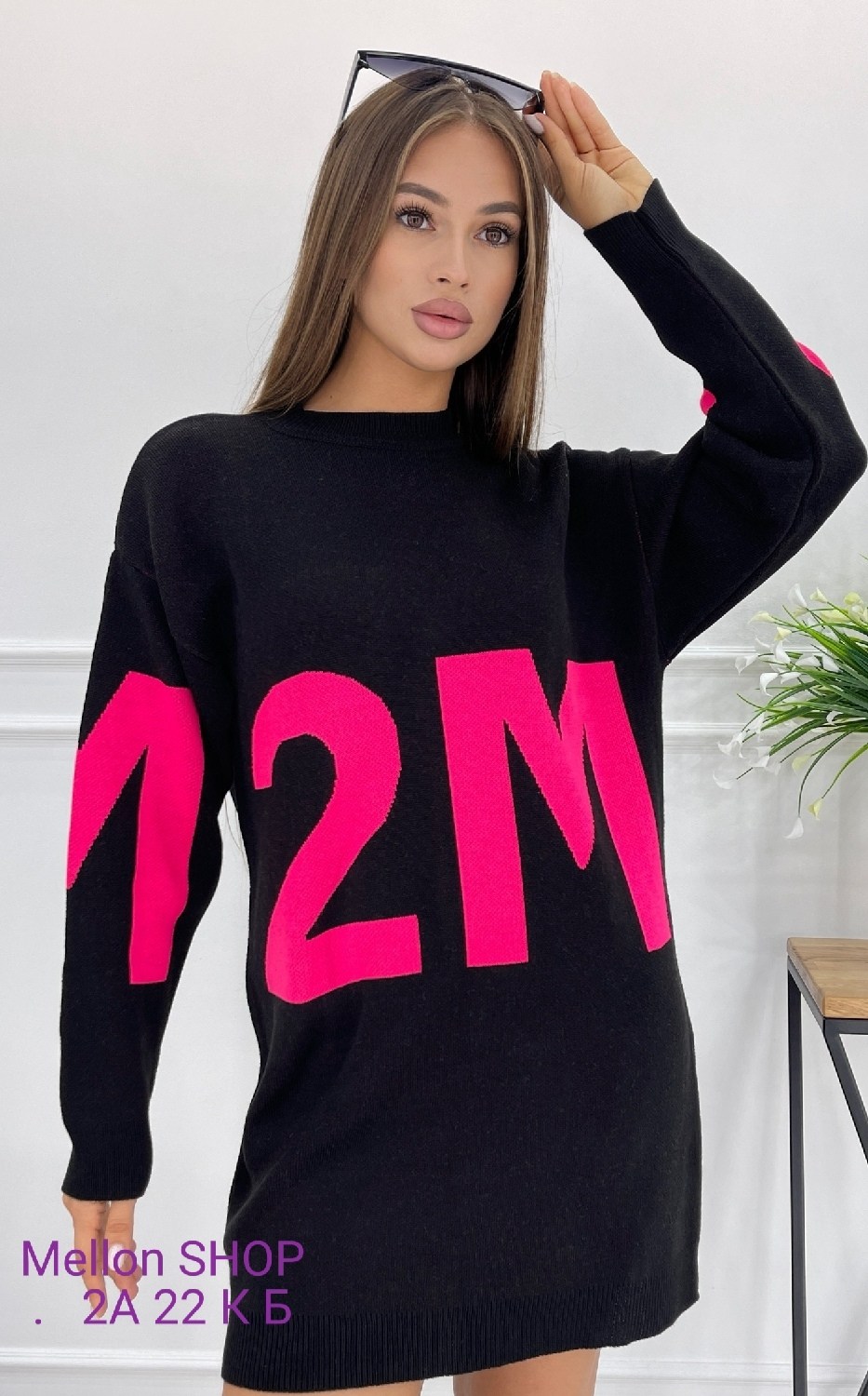 стильная кофта,кофта оверсайз,свитера туники,туника удлиненная оверсайз,свитер длинный женский оверсайз вязанный с принтом