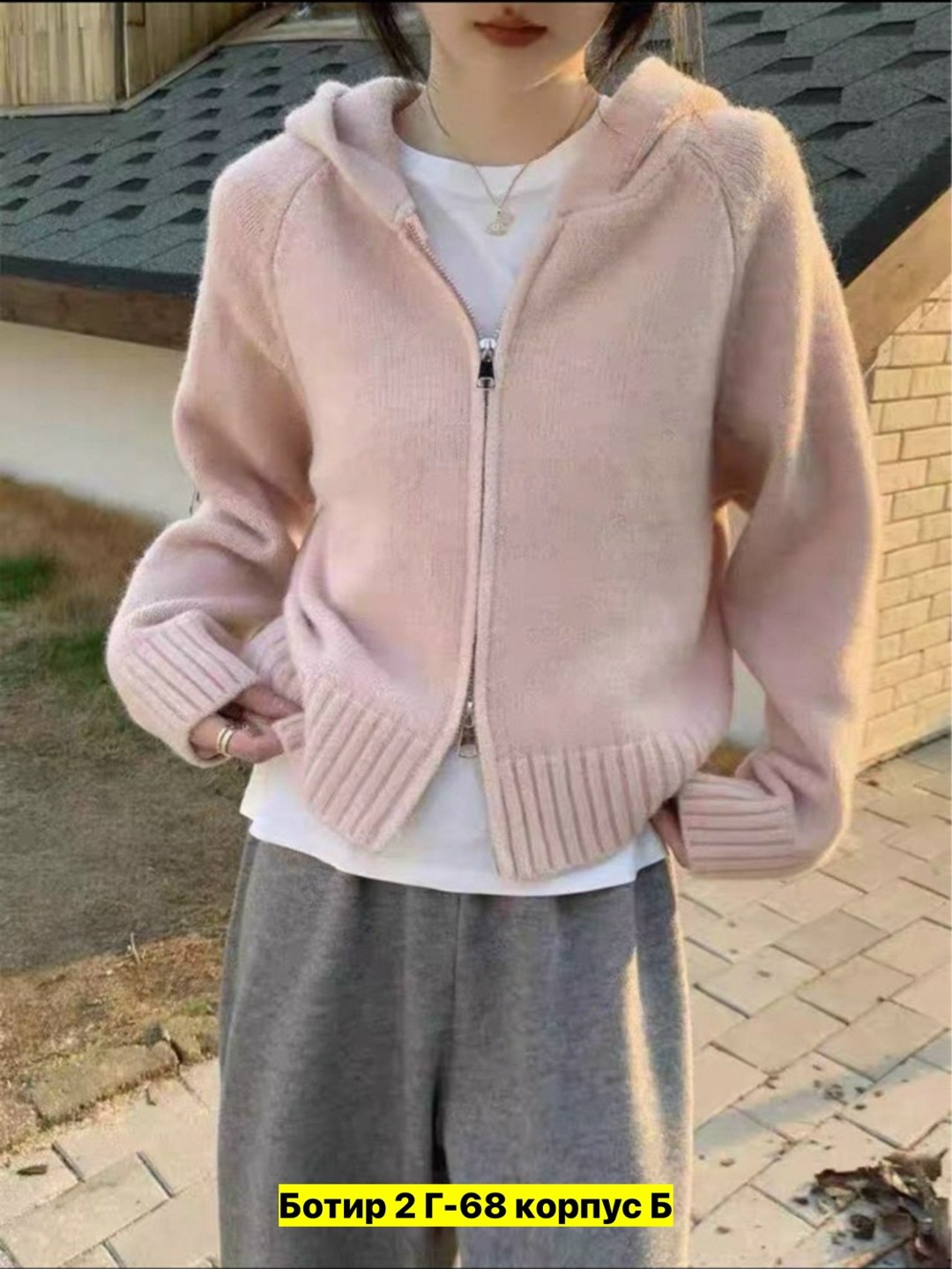 свитера с капюшоном,кардиган с капюшоном женский,кофта женская,кардиган женский вязаный,кардиган женский