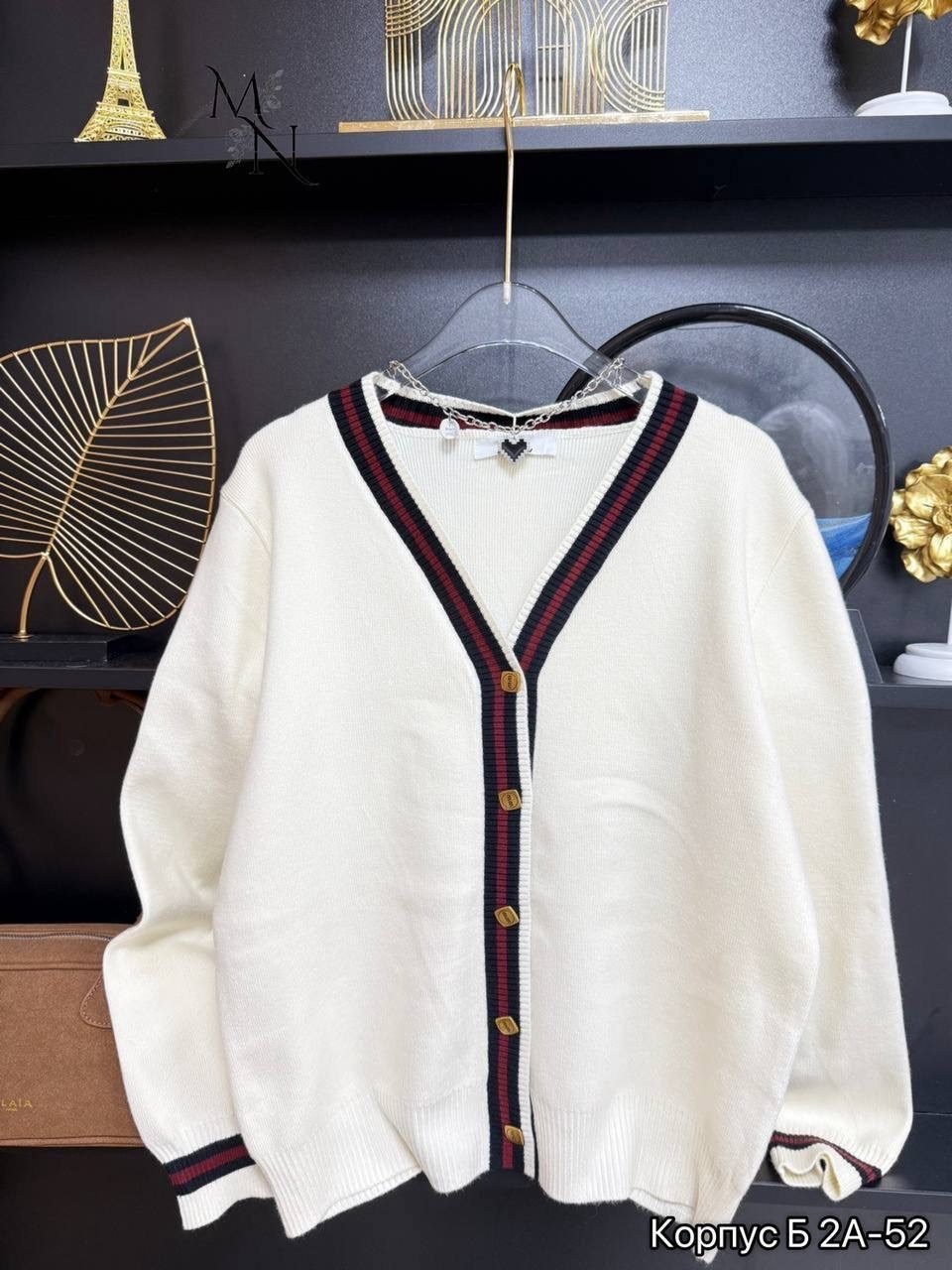 кардиган,кардиган барбери,модели кардиган,кардиган женский,кардиган с пуговицами