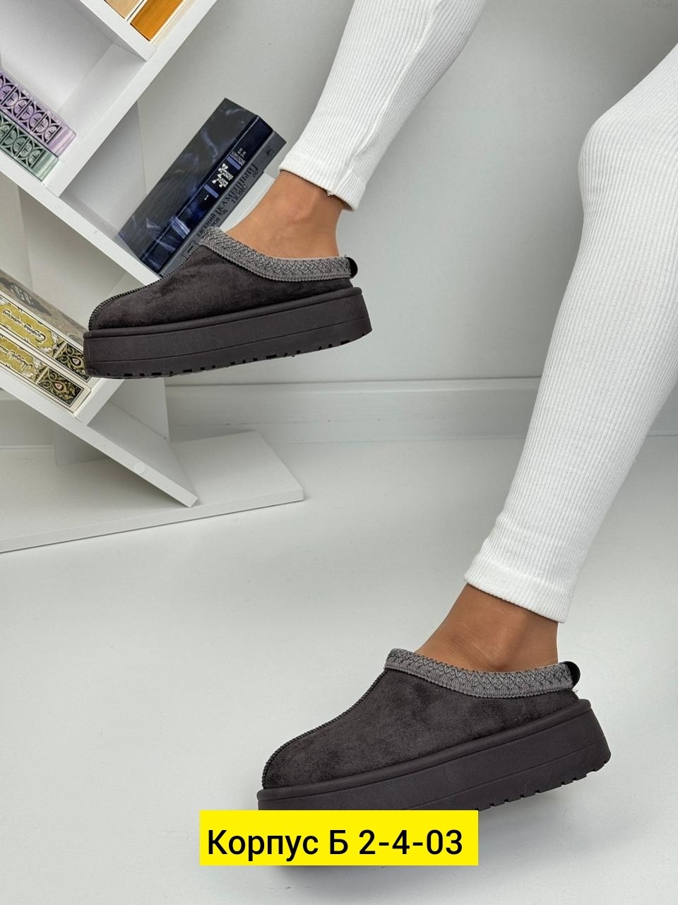 ,угги женские,женские зимние угги,угги,короткие угги