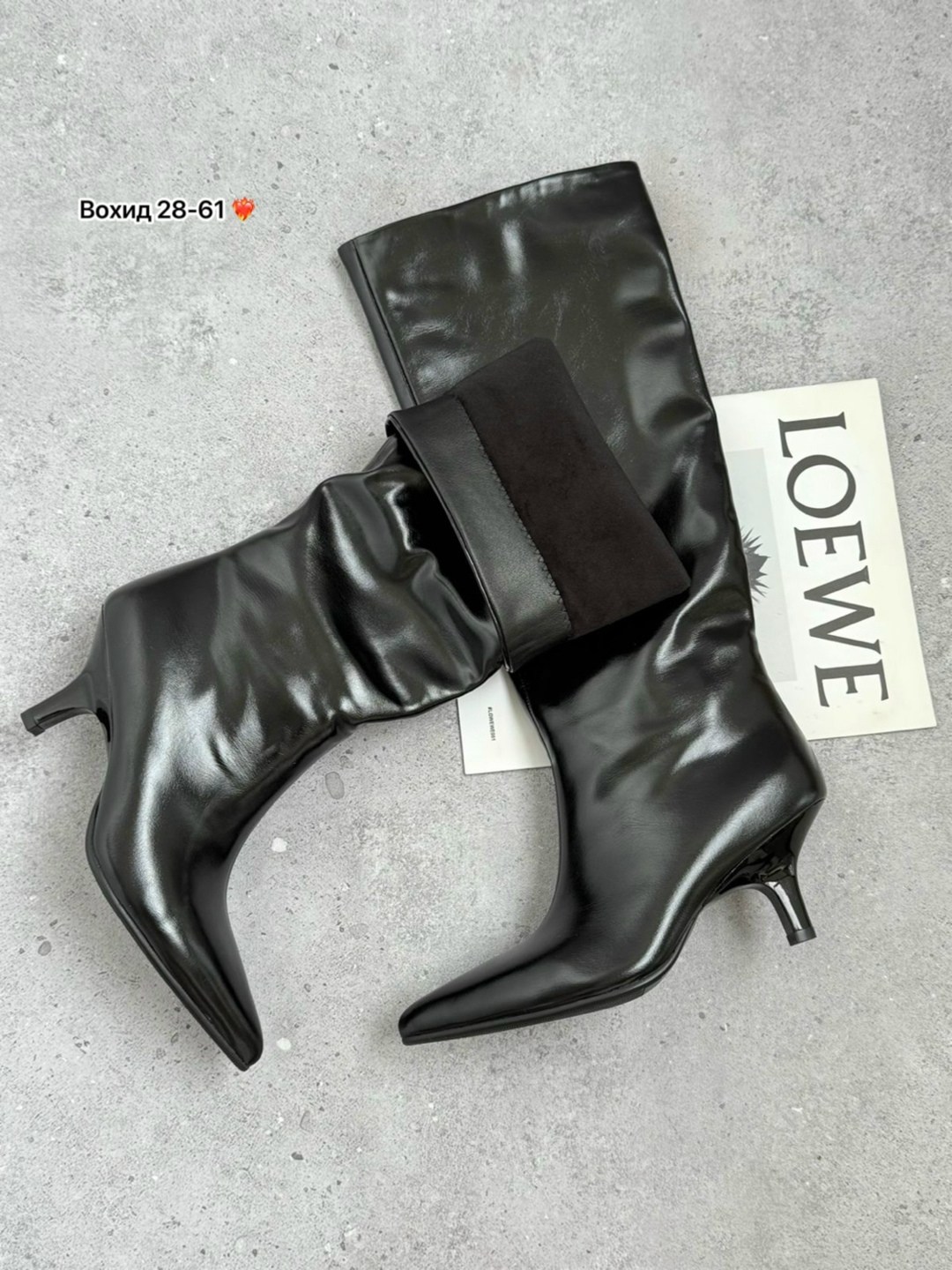 женские сапоги,демисезонные сапоги,женские демисезонные сапоги,сапоги на шпильках,сапоги трубы