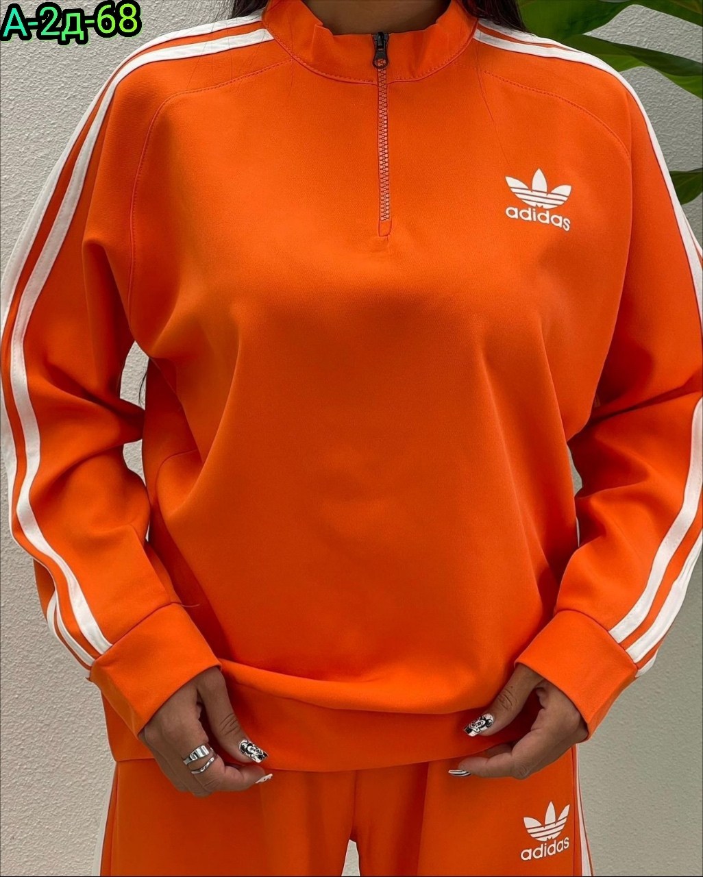 спортивный костюм адидас женский оранжевый,спортивные костюмы женские,оранжевый костюм женский,костюм адидас ориджинал женский оранжевый,костюм адидас женский