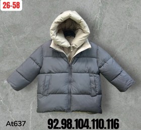 Верхняя одежда