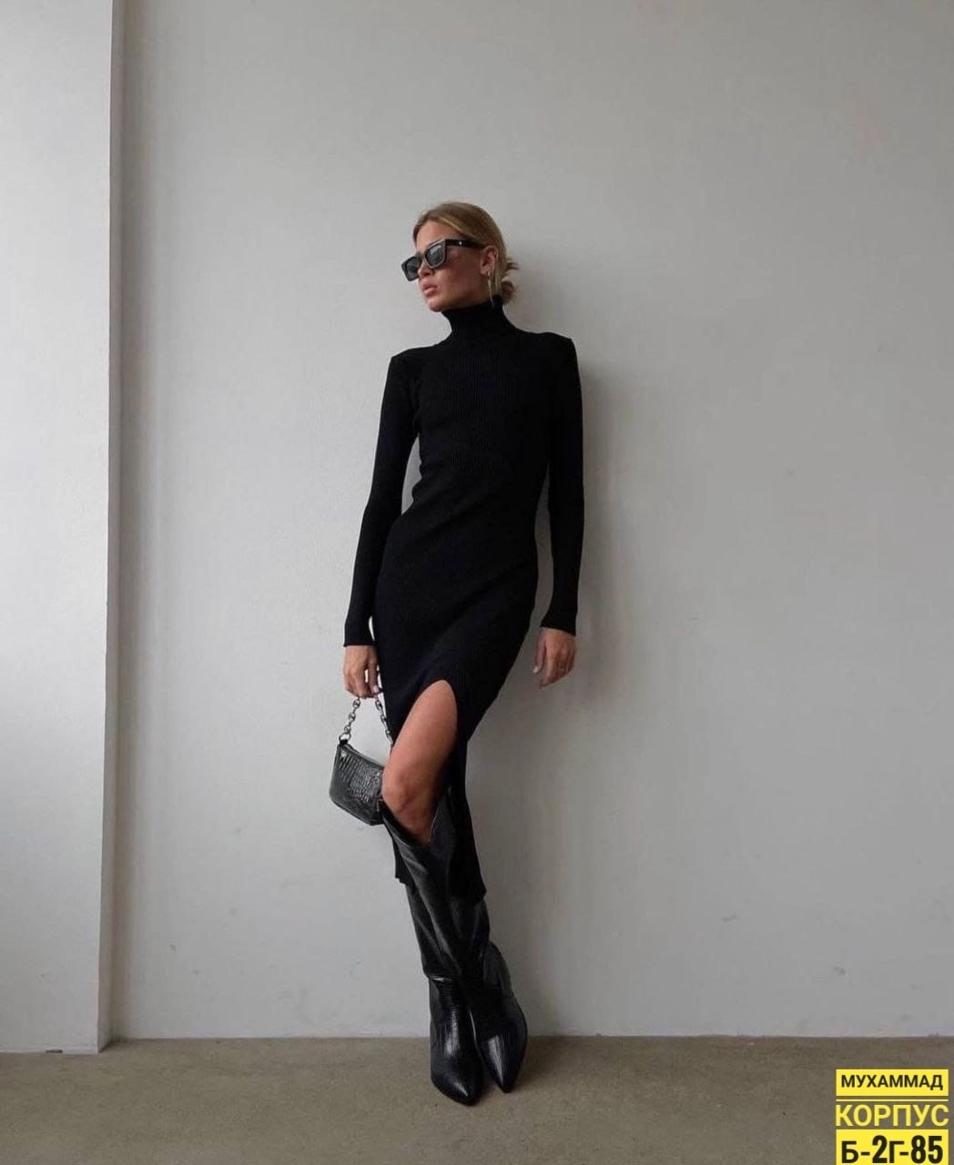 платье лапша с разрезом,платье лапша с горлом,платья с разрезом,платье лапша 2025,трикотажное платье с разрезом