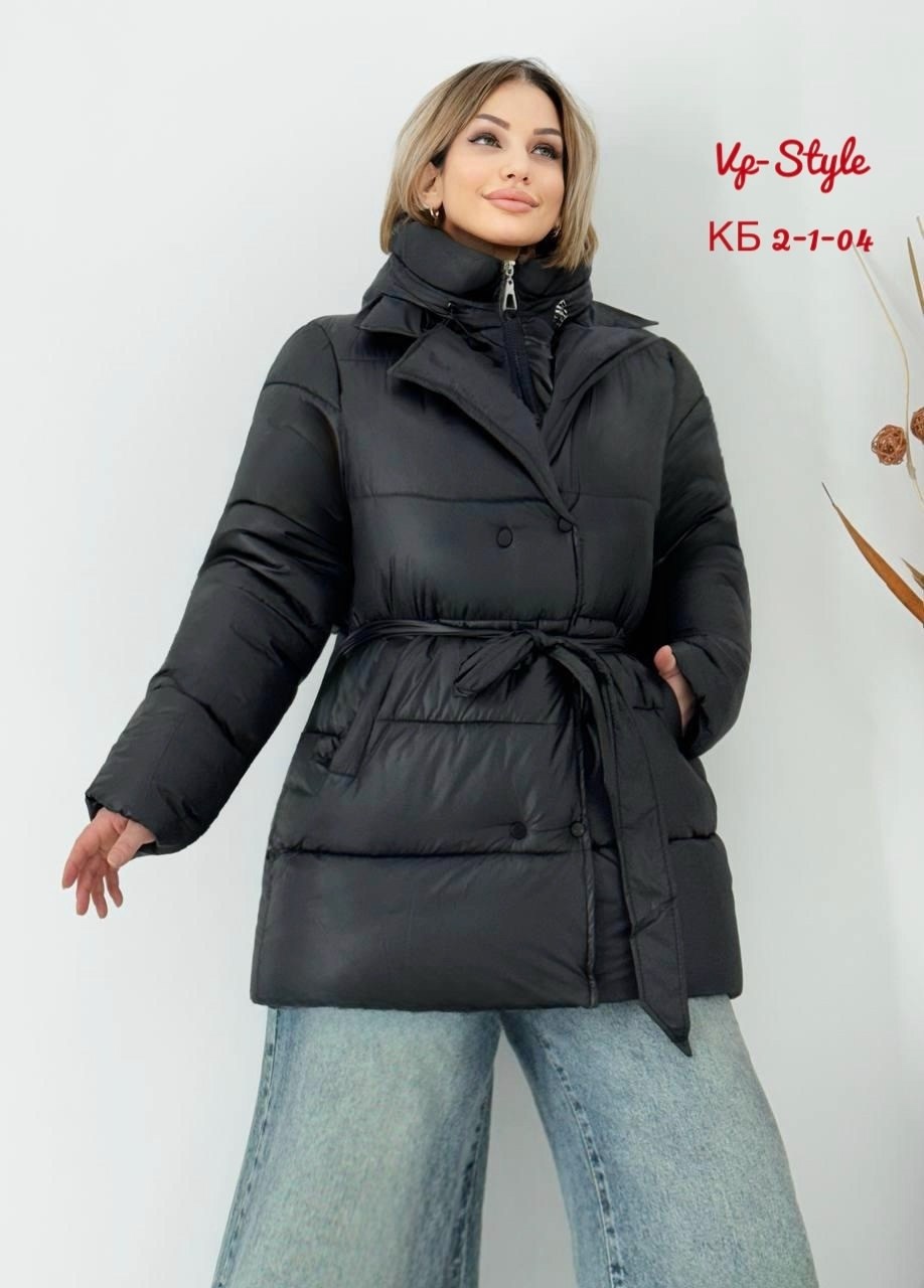 женская куртка,куртка зимняя женская,демисезонная куртка,куртка стильная,куртка женская демисезонная