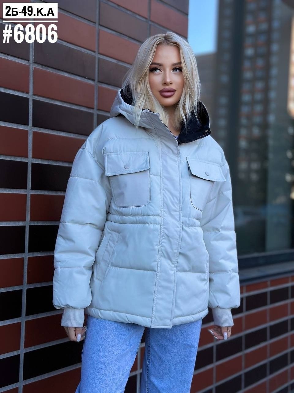 женская куртка,куртка зимняя,куртка демисезонная,куртка,зимние женские куртки