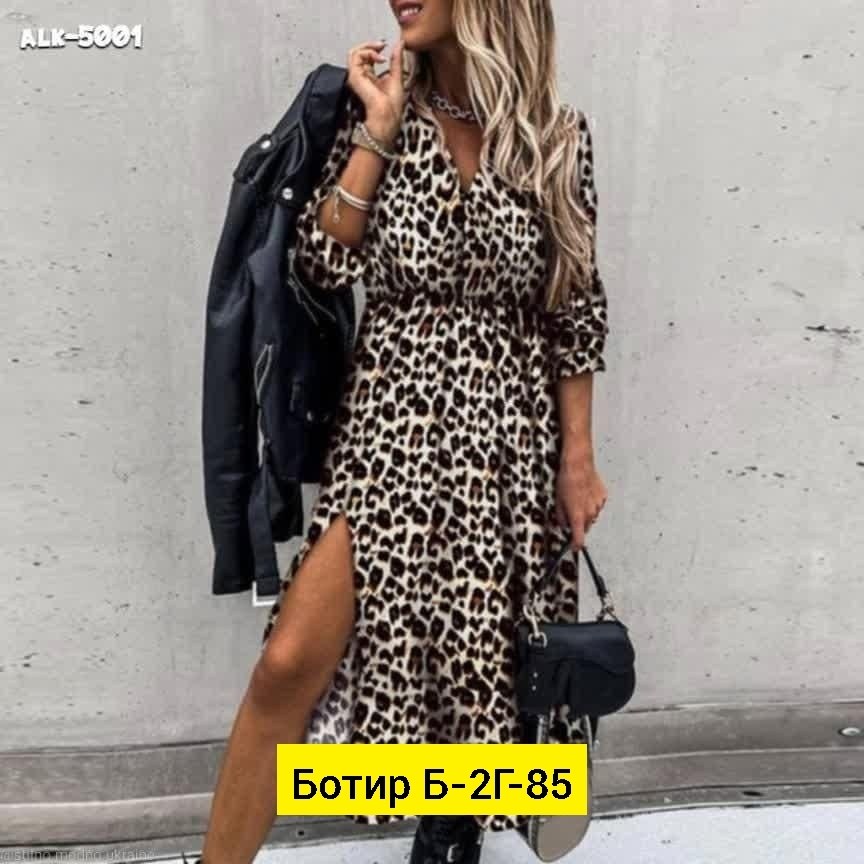 платье туника,платья ,платье женская,платье с леопардовым принтом,платье леопардовое