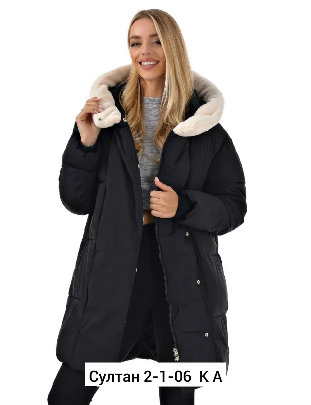 женская зимняя куртка,куртка женская,пуховики,куртка женская зимняя удлиненная,женские пуховики