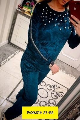 костюм женский тройка,костюм трикотажный,женские костюмы,костюм женский велюр,велюровый спортивный костюм женски