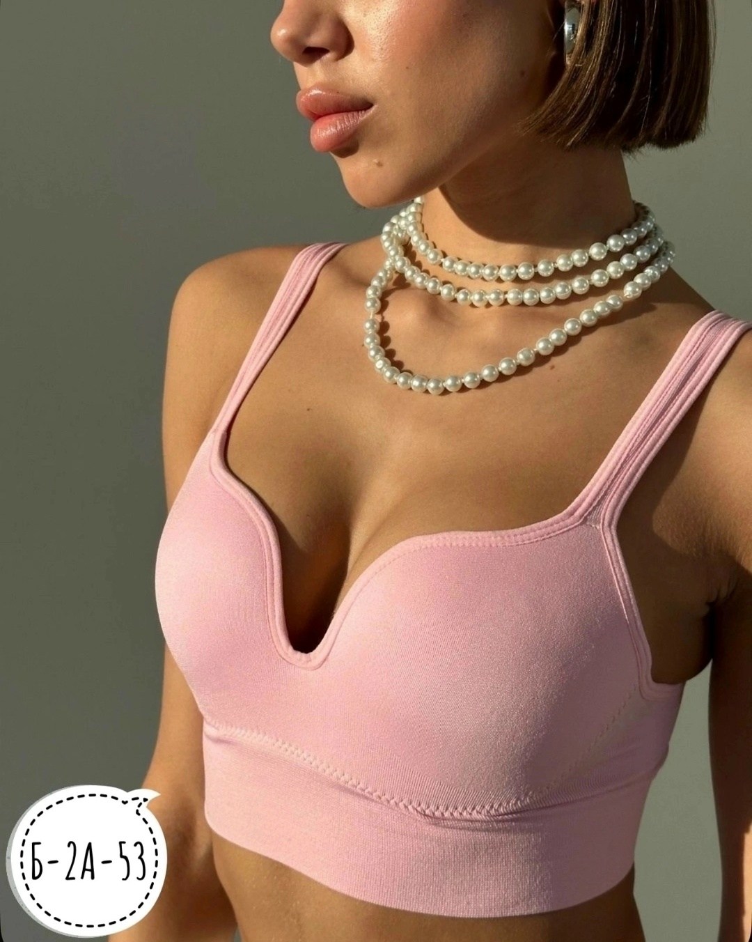 топ женский базовый,топ с чашками женский,топ женский,комплект нижнего белья женский топ,бесшовный бюстгальтер топ без косточек