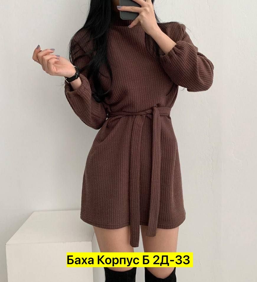 теплые платья,стильное платье,трикотажное платье,платье вязаное женское,вязаное платье