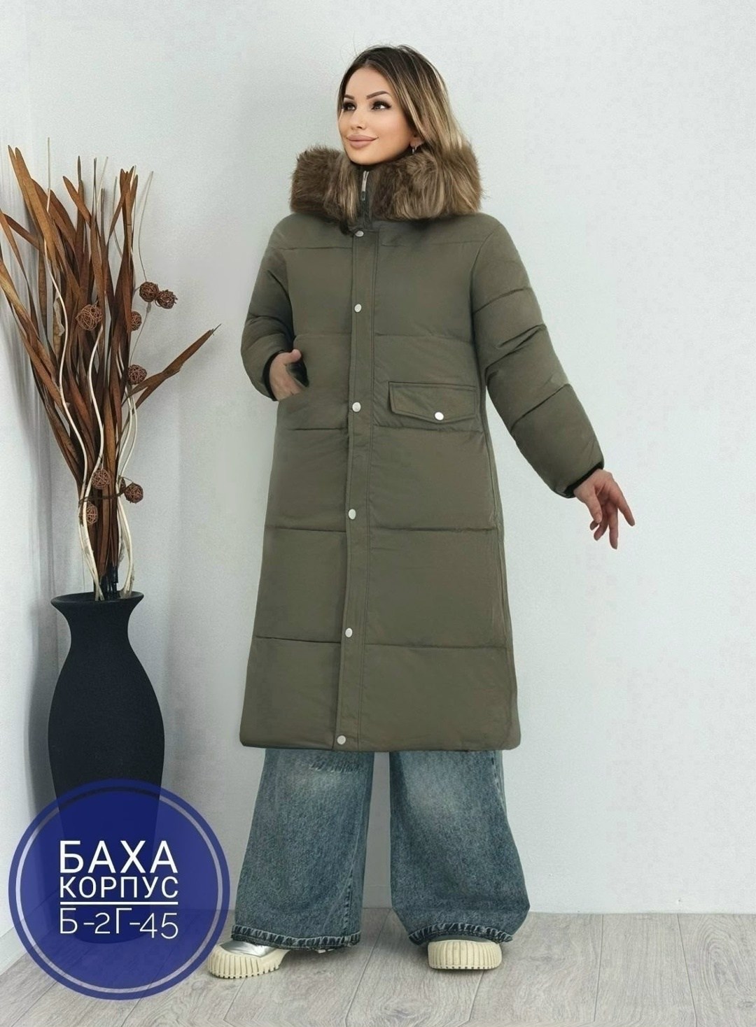 женская зимняя куртка,куртка пуховик зимний,удлиненная куртка,зимняя куртка,пуховик