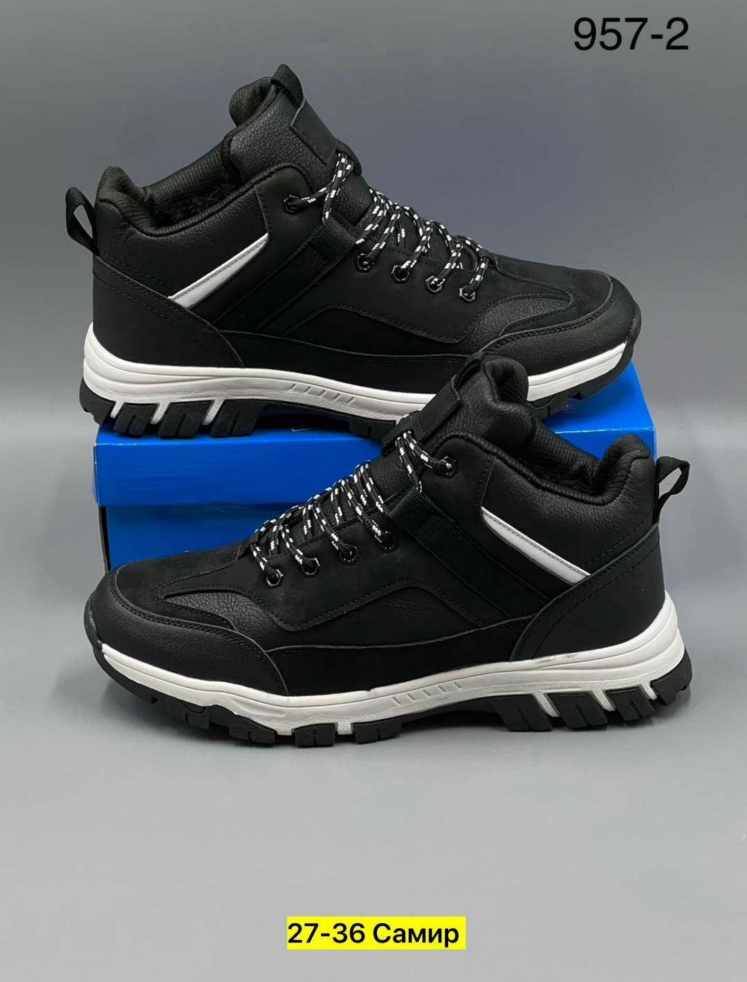 ,кроссовки для мужчин,высокие кроссовки,зимние мужские ботинки,зимняя