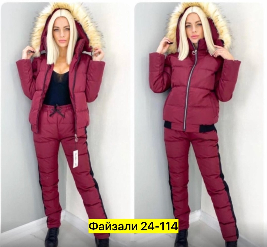 Женская одежда