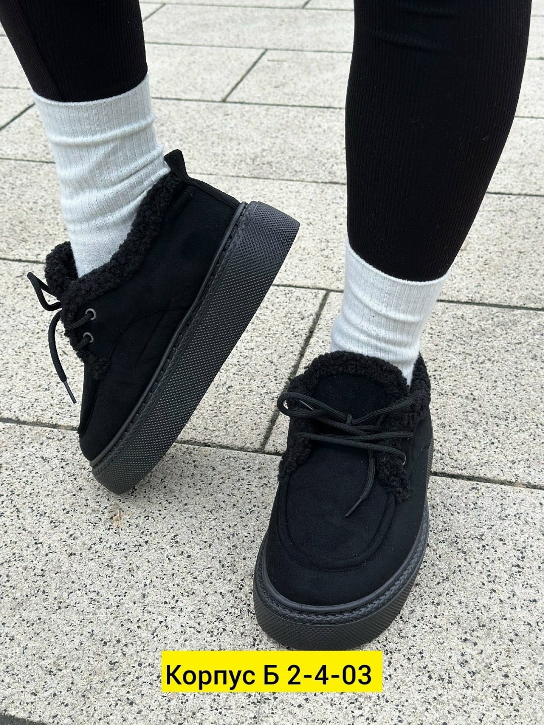 ,женская ,кроссовки женскиe,демисезонные кеды,демисезонные ботинки