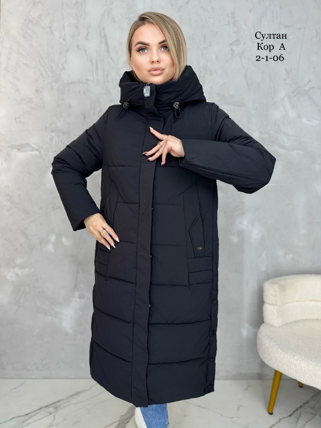 куртка зимняя женская,куртка женская зимняя демисезон,куртка женская,женские пуховики,куртка зимняя женская удлиненная