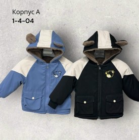 Верхняя одежда