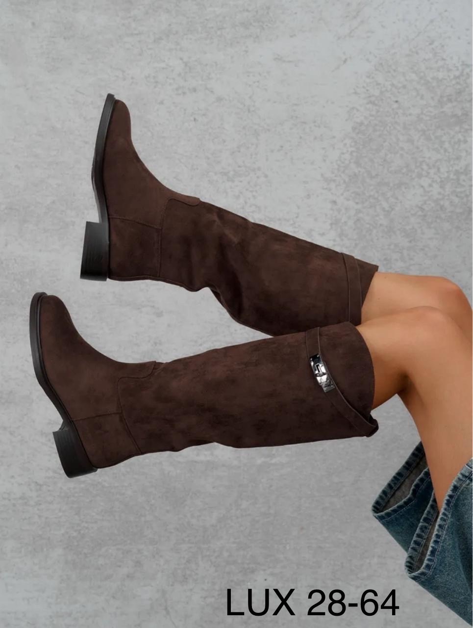 замшевые сапоги,женские сапоги,женские зимние сапоги,сапоги женские замшевые,сапоги натуральные