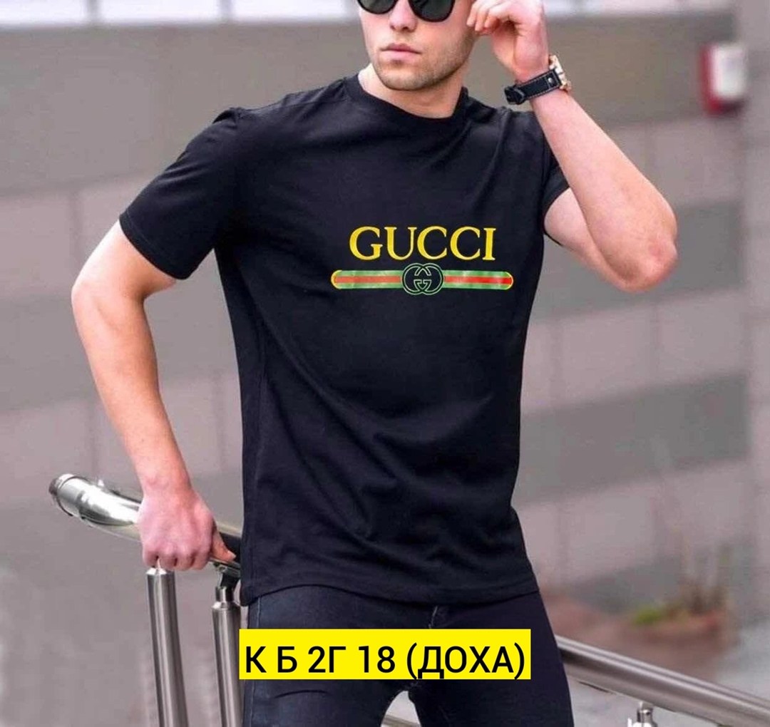 футболки для мужчин,футболка мужская,футболка,футболка с принтом,мужская футболка белая