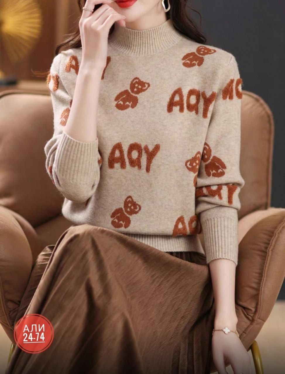 женские свитера,свитер,свитер кофта,свитер джемпер,вязаные свитера женские
