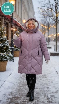 Верхняя одежда