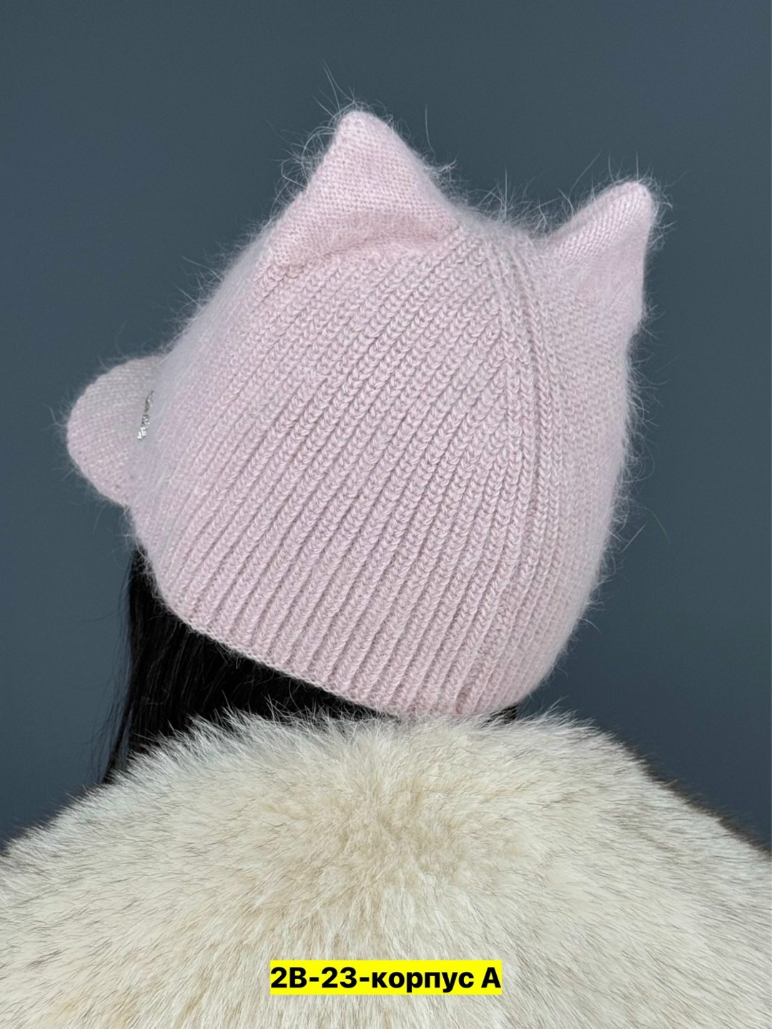 вязаная шапка с кошачьими ушками,шапка с ушками,шапка с ушками женская,шапка женская с козырьком и ушками ангора,шапка женская