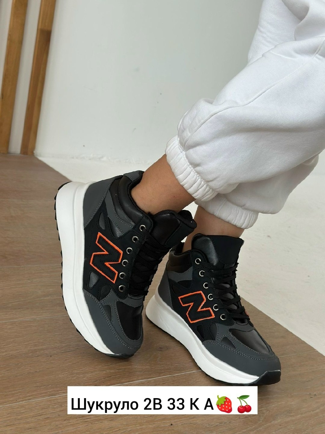 ,кроссовки зимние женские,женские кроссовки,кроссовки зимнее,зимние кроссовки new balance