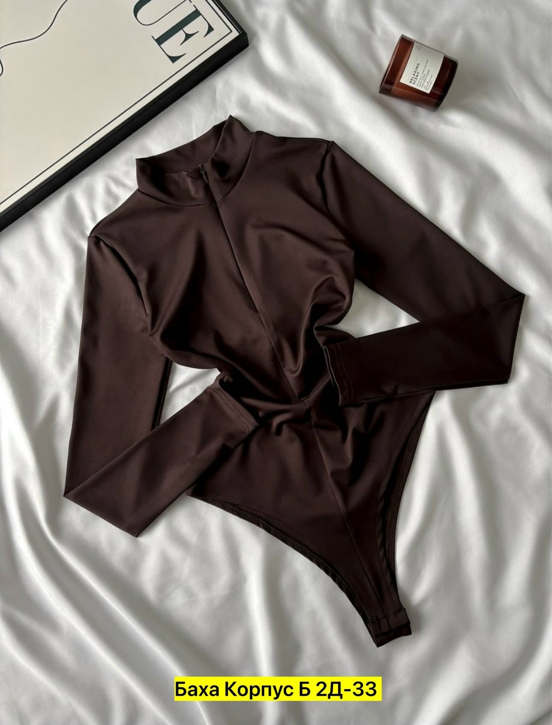 женская боди,женское боди с длинным рукавом,боди с длинными рукавами,боди с рукавами,боди с воротником