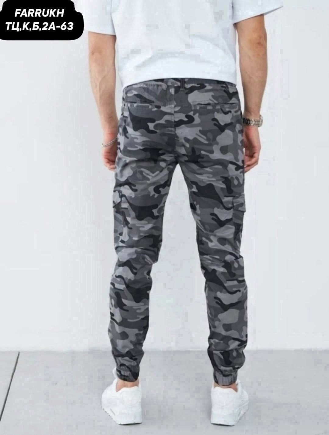 джоггеры мужские,джоггеры камуфляжные,джоггеры камуфляж,брюки джоггеры мужские,брюки джоггеры