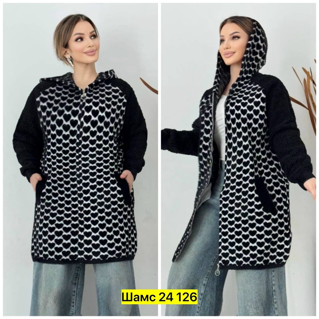 кардиганы женские альпака больших размеров,кардиган альпака,кардиган женский,кардиган,кардиган альпака женский