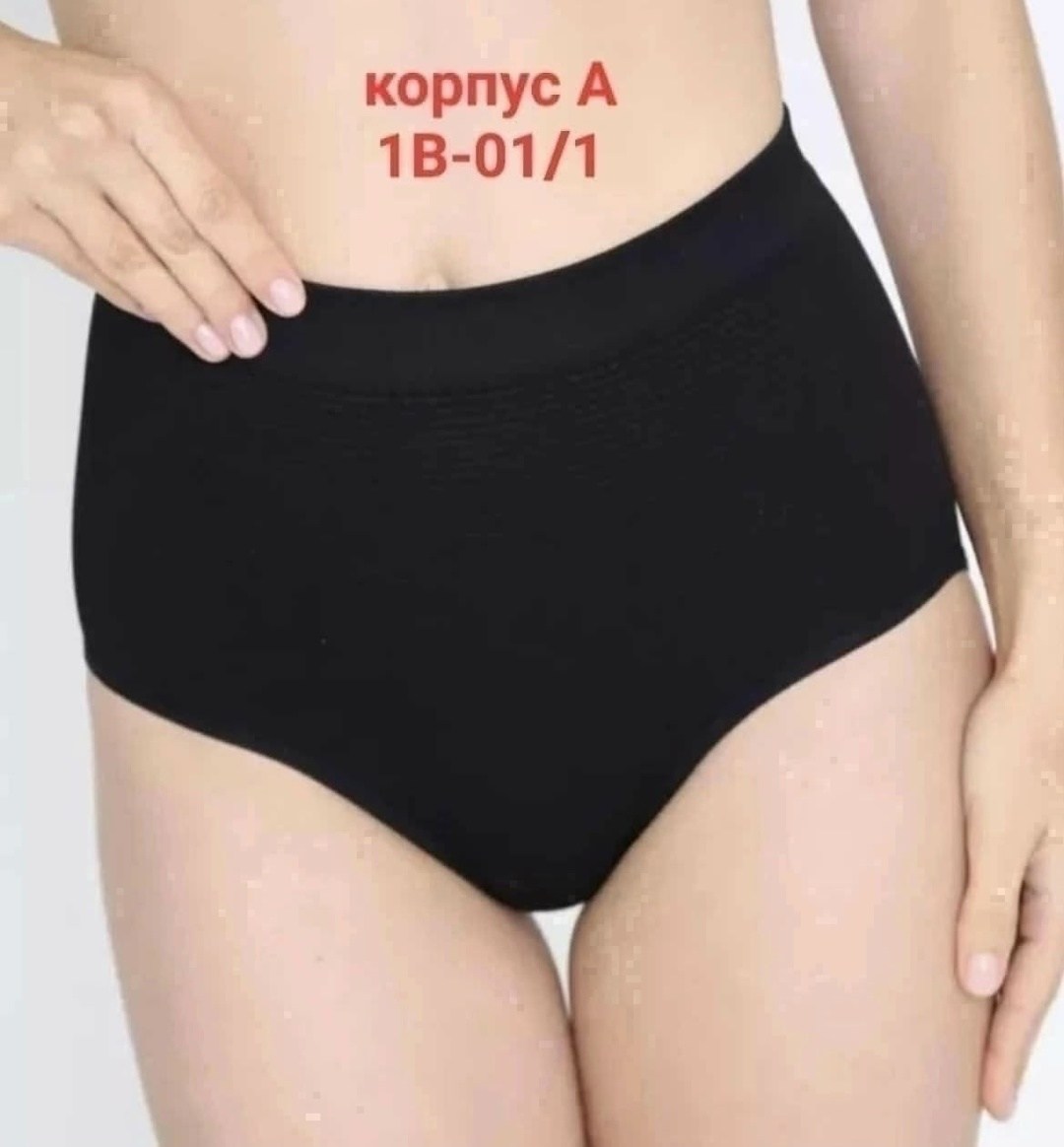 трусы для женщин,трусы утягивающие женские,утяжки женские,утяжка трусы женские,корректирующее белье