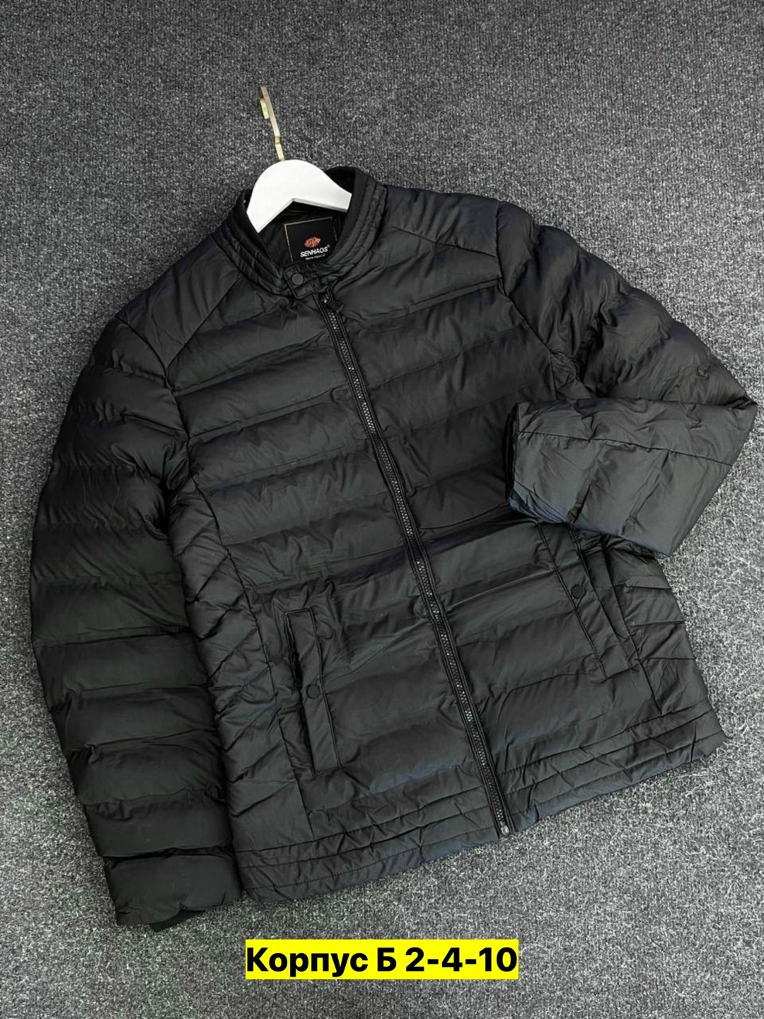 куртка мужскaя демисезонная,мужские куртки ,мужская зимняя куртка,куртка мужская,куртка