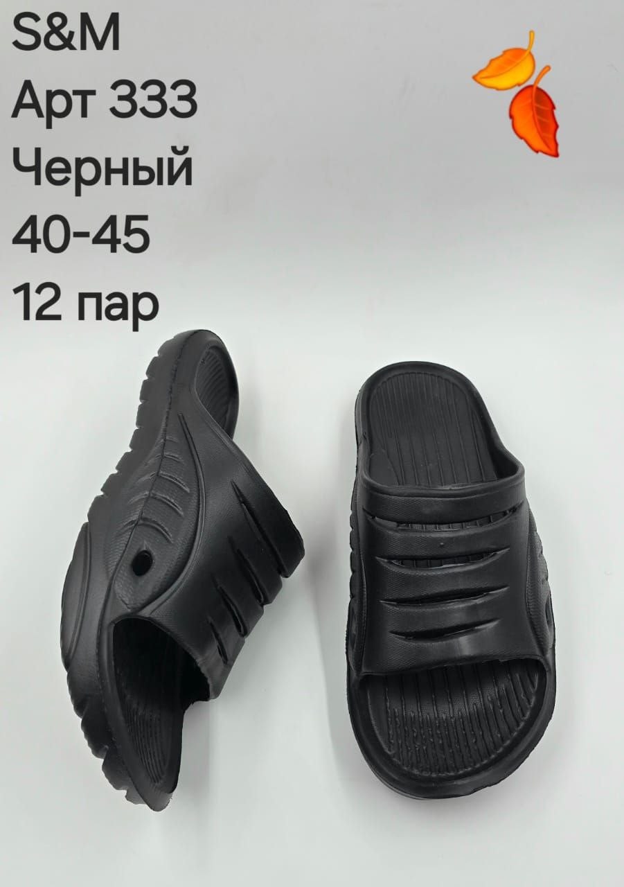 сланцы мужские открытые м202/208 в ассортименте р 40-45,сланцы мужские,сланцы мужские черные,мужские шлепанцы,сланцы черные