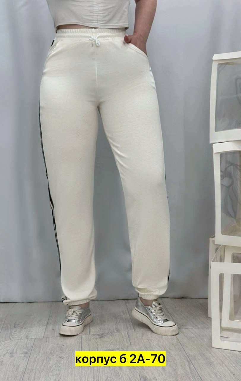 Женская одежда